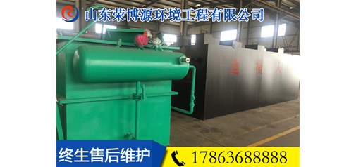 您了解平流式溶氣氣浮機(jī)的安裝步驟與維修保養(yǎng)嗎？